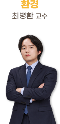 최병환t_pc