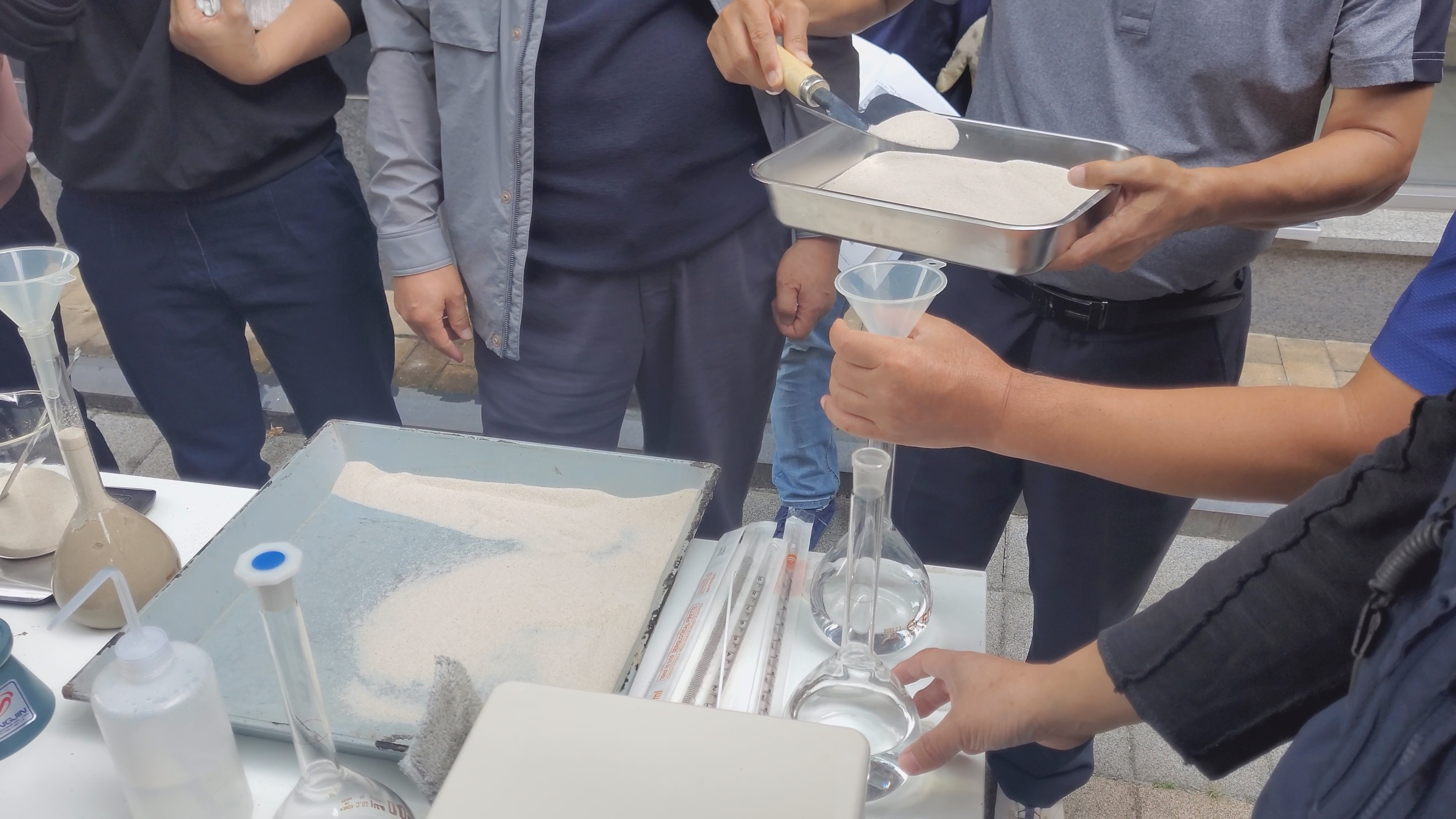 콘크리트(산업)기사 오프라인 특강