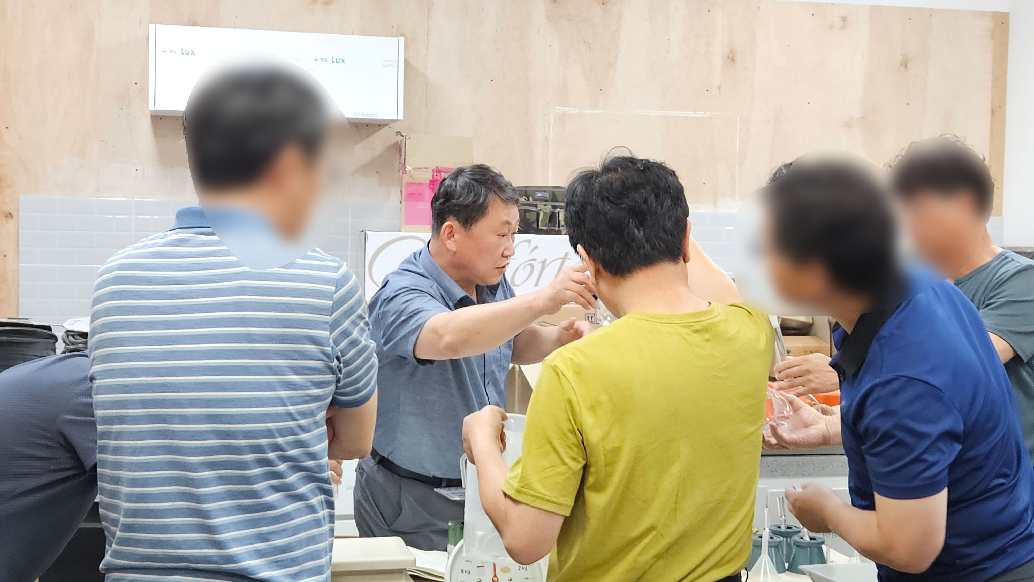 26년 2회 콘크리트기사 실기 작업형 오프라인 특강