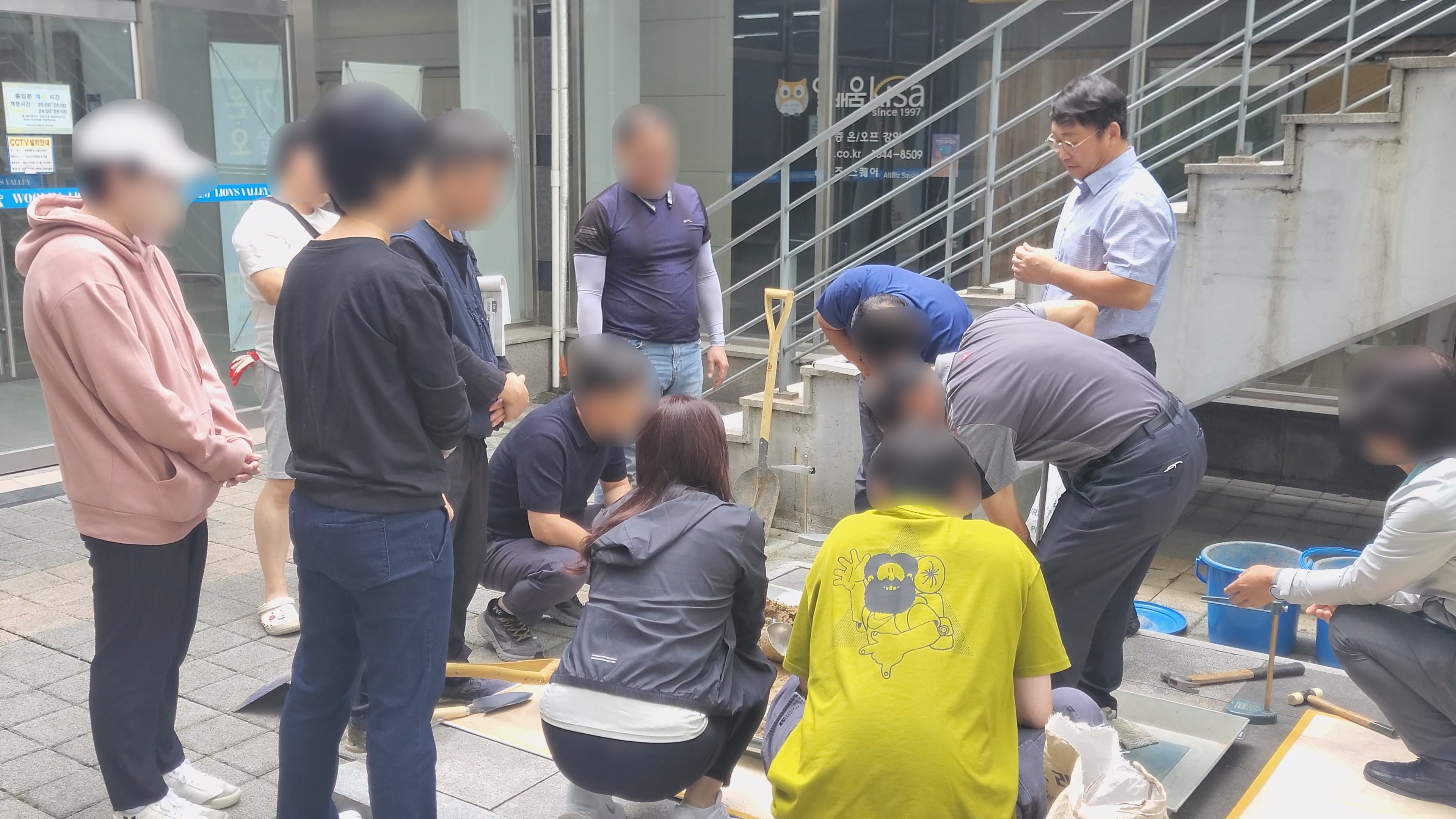 콘크리트(산업)기사 오프라인 특강