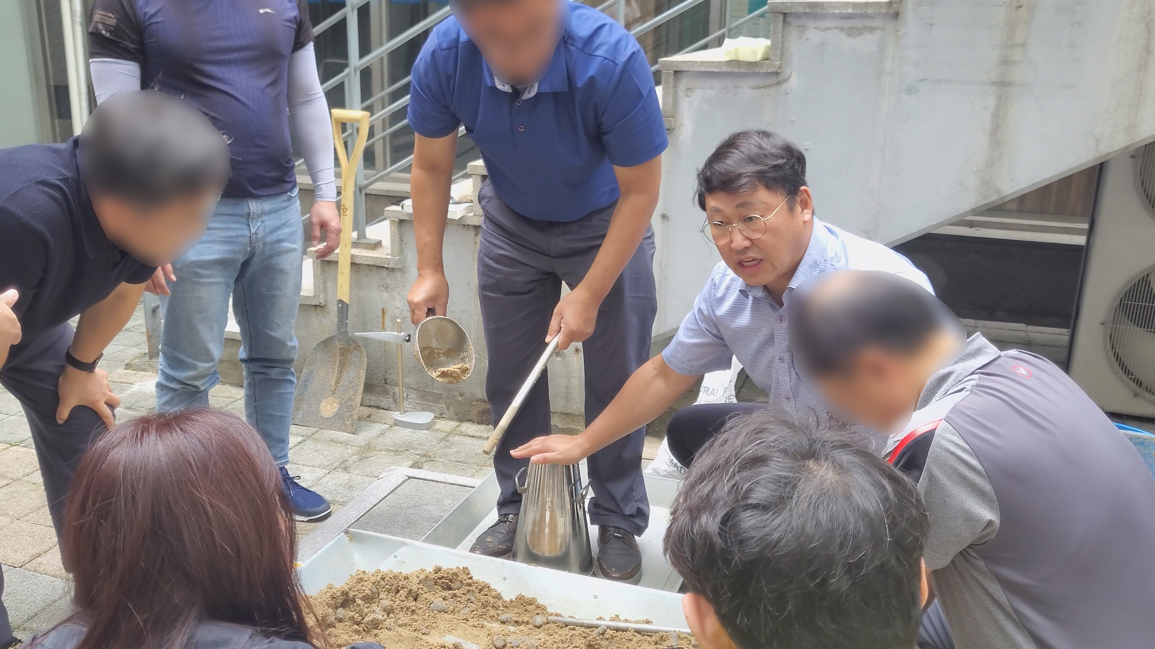 콘크리트(산업)기사 오프라인 특강