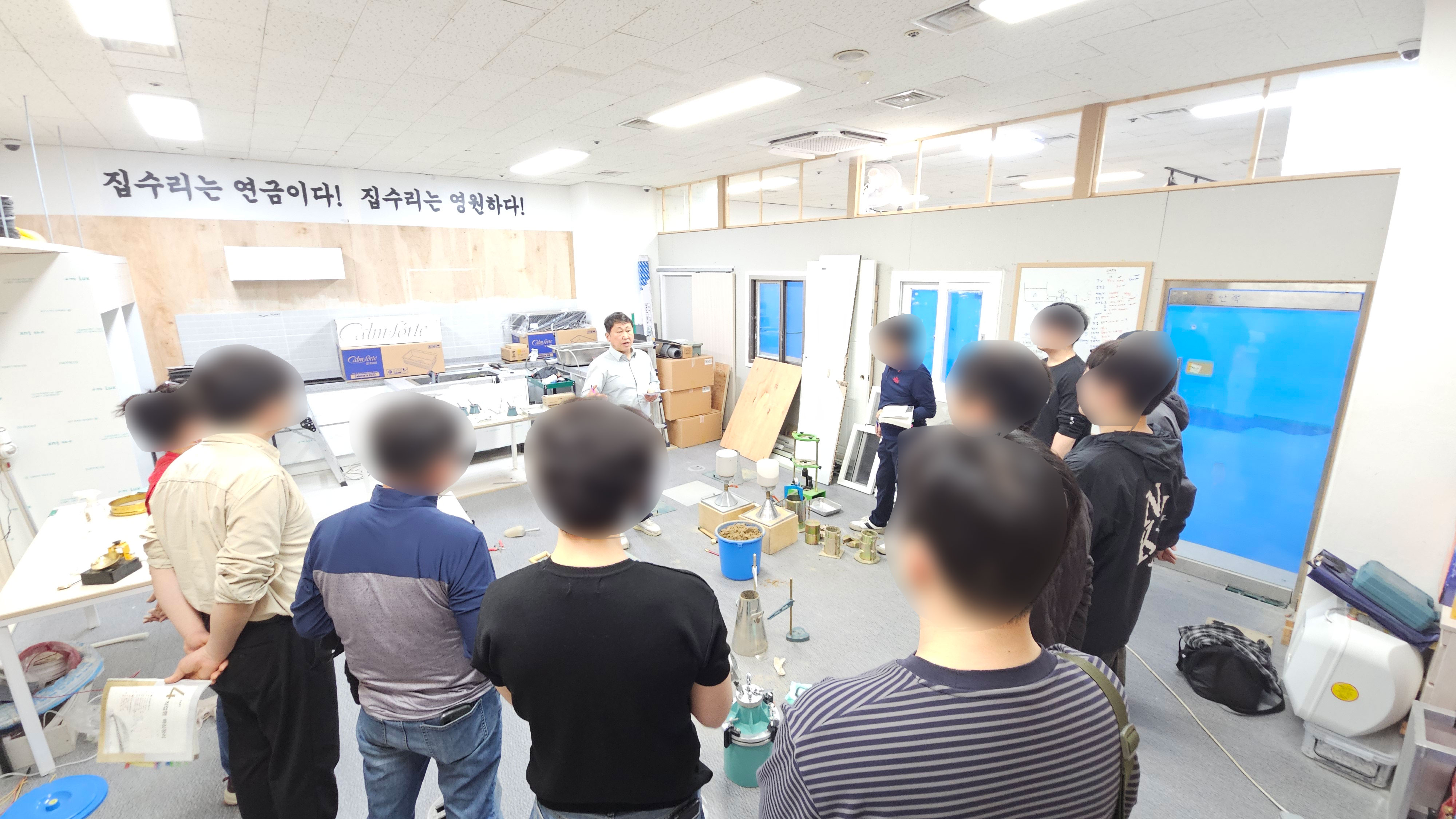 26년 1회 건설재료시험 오프라인 특강