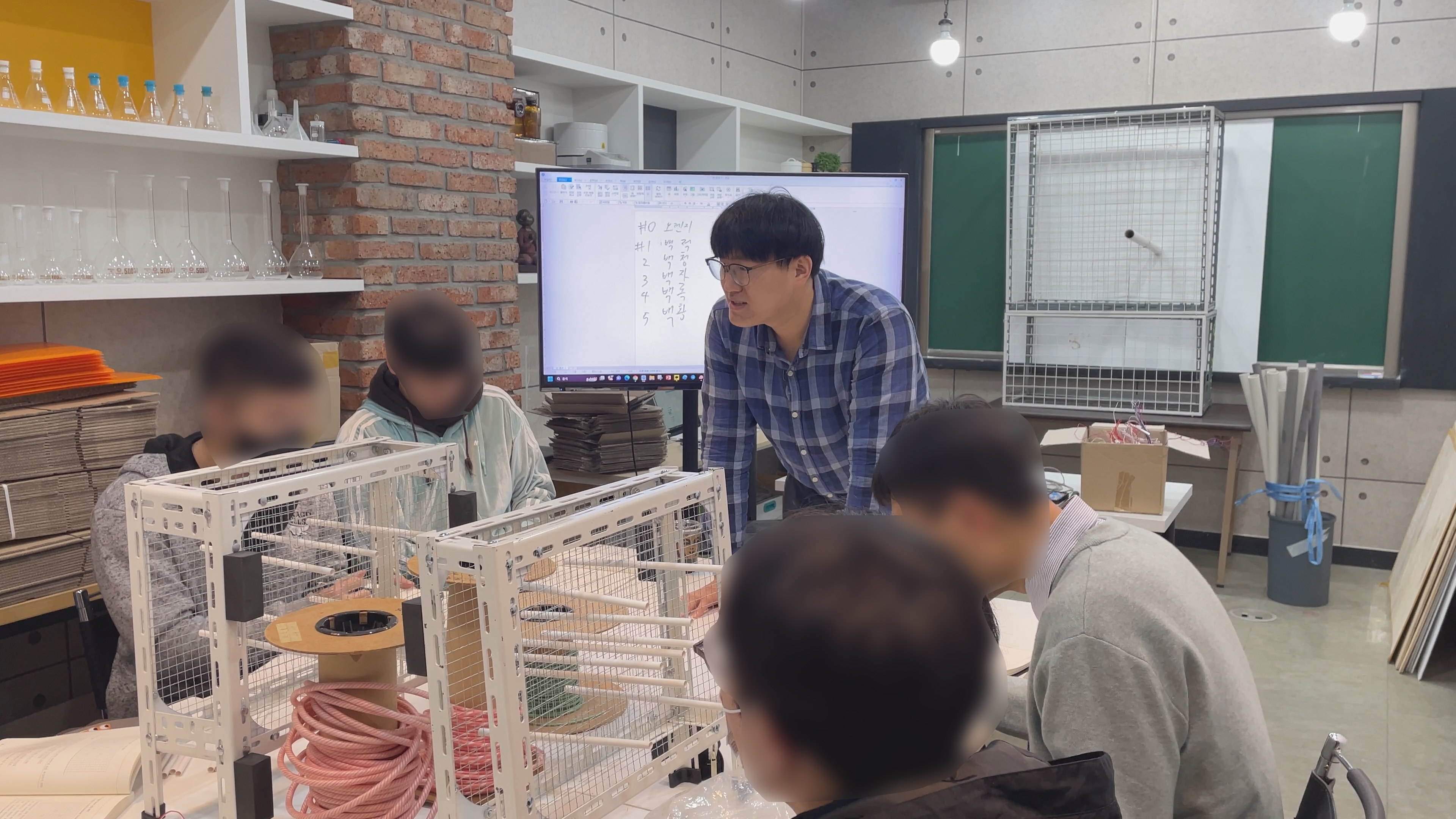 화약류 오프라인 특강
