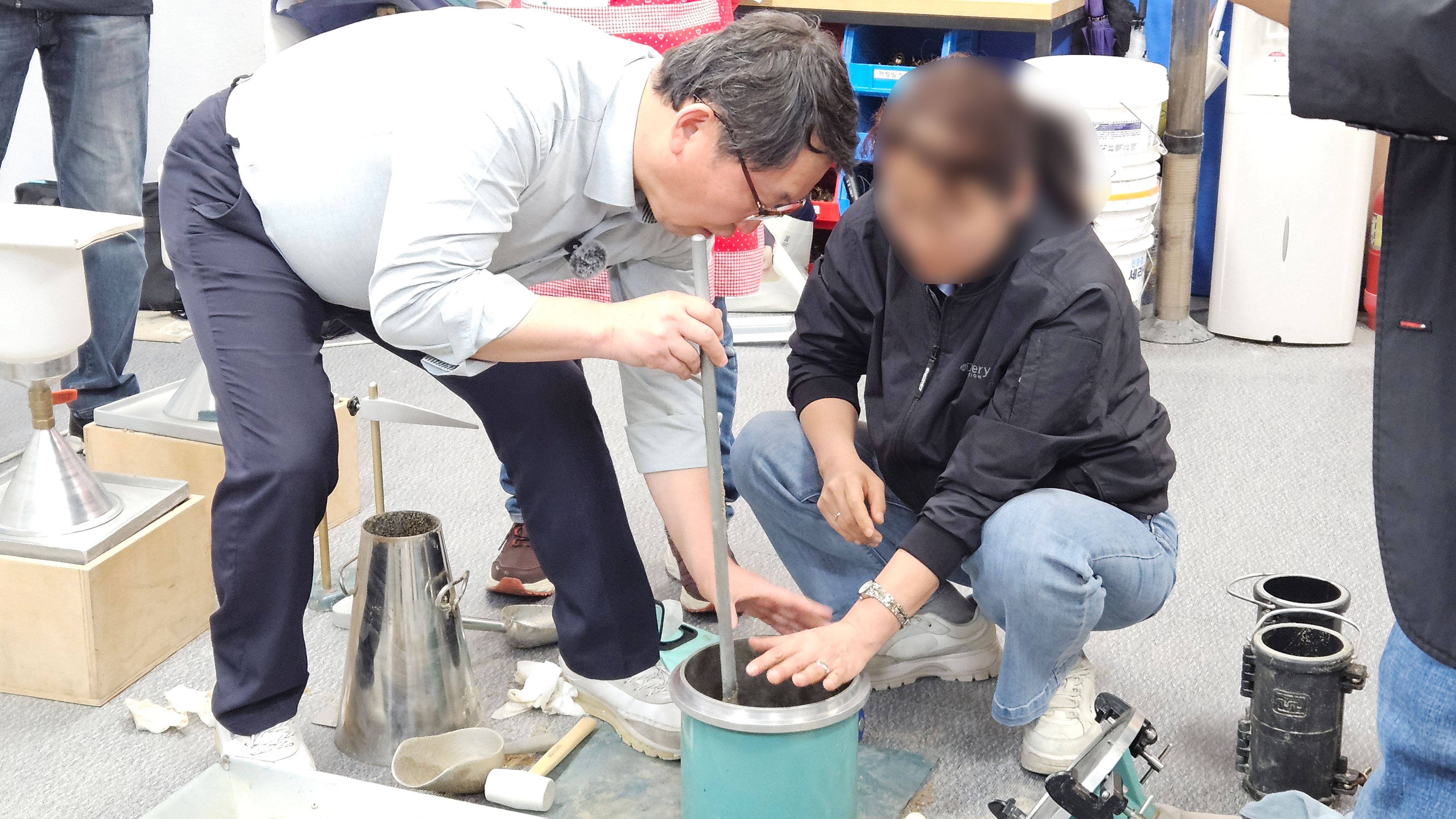 26년 1회 건설재료시험 오프라인 특강